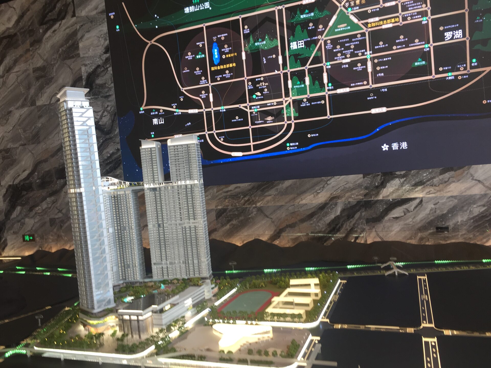 深圳楼盘实景图 - 商置网