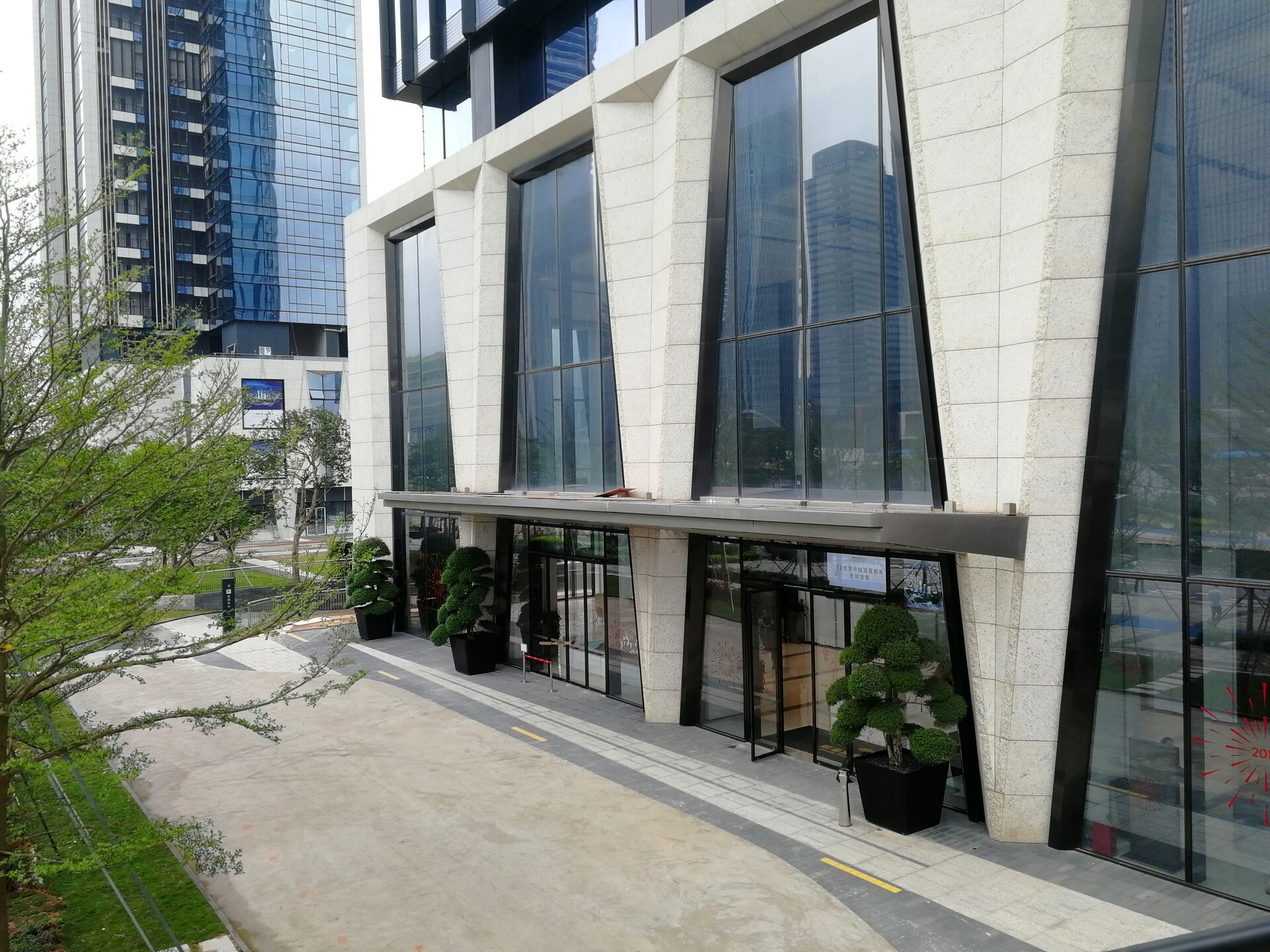 深圳楼盘实景图 - 商置网