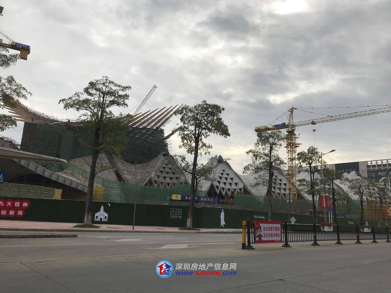 深圳楼盘实景图 - 商置网