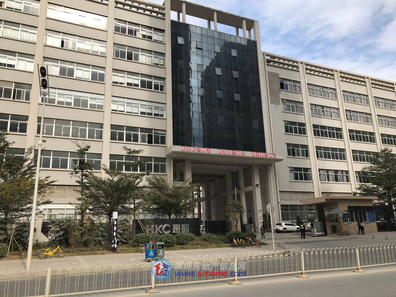 深圳楼盘实景图 - 商置网