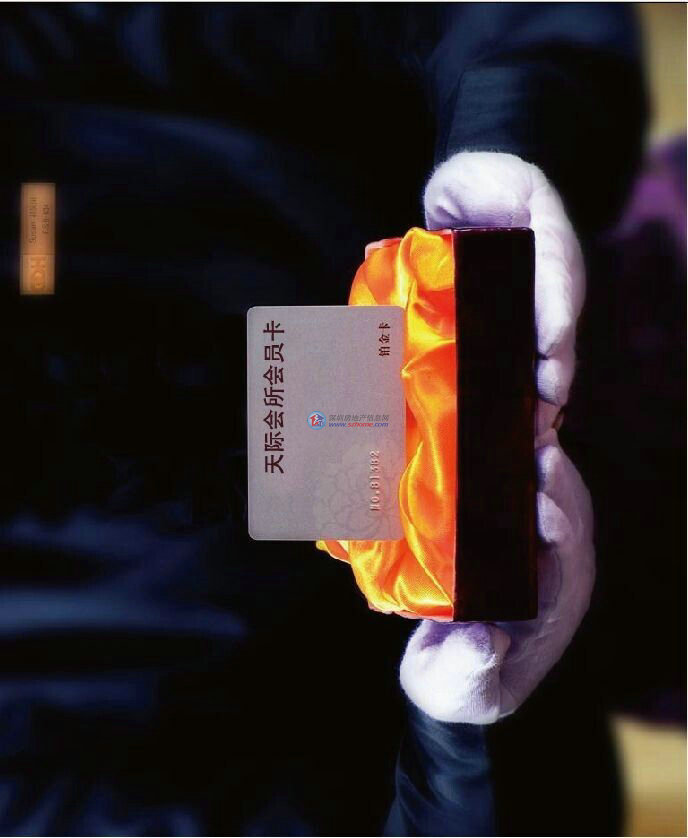 深圳楼盘实景图 - 商置网