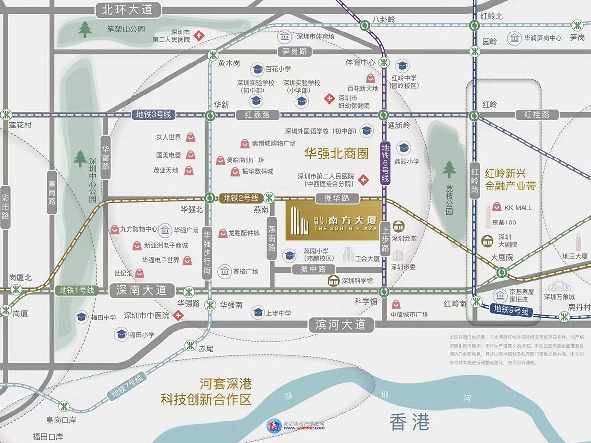 深圳楼盘实景图 - 商置网