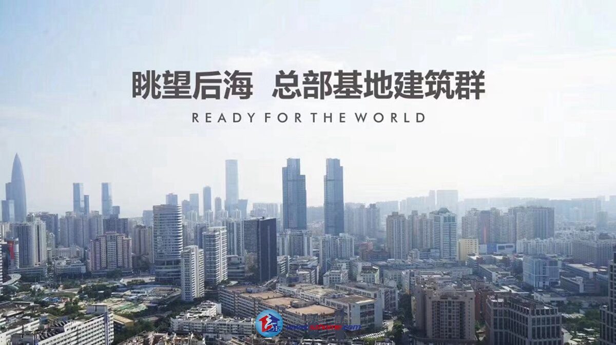 深圳楼盘实景图 - 商置网