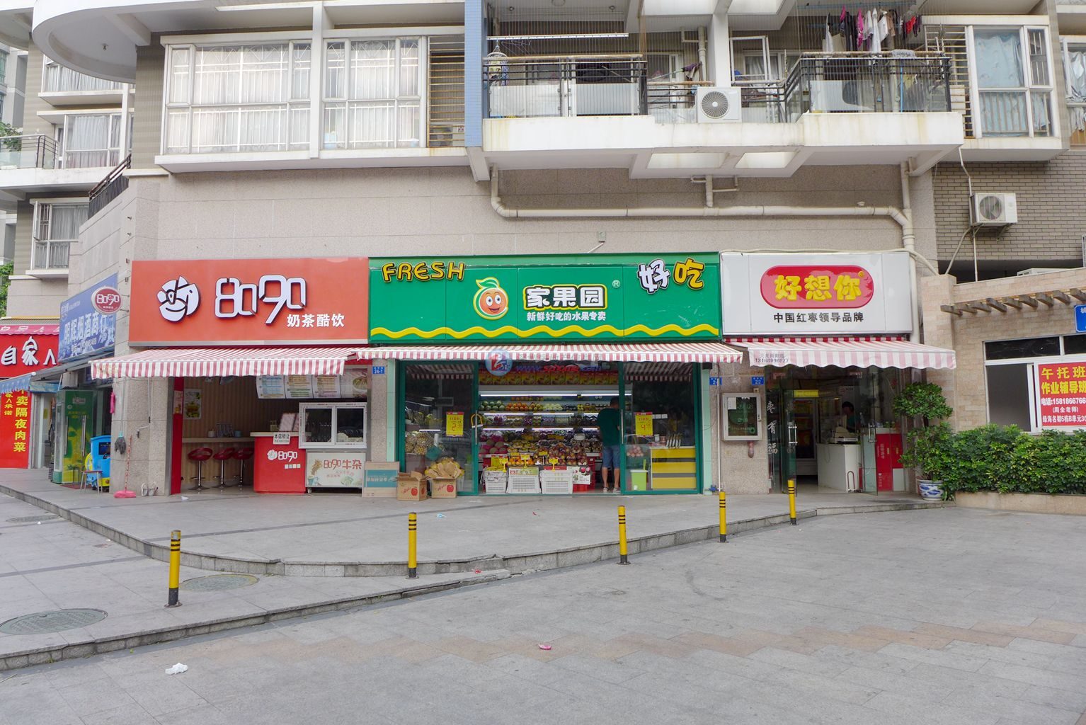 深圳楼盘实景图 - 商置网