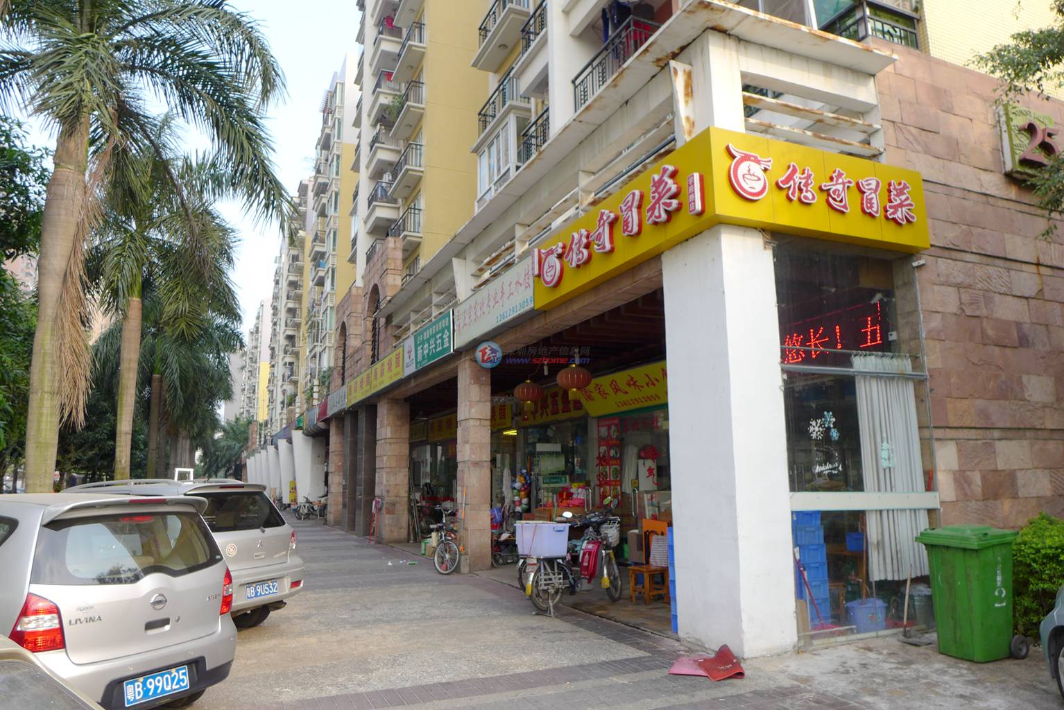 深圳楼盘实景图 - 商置网