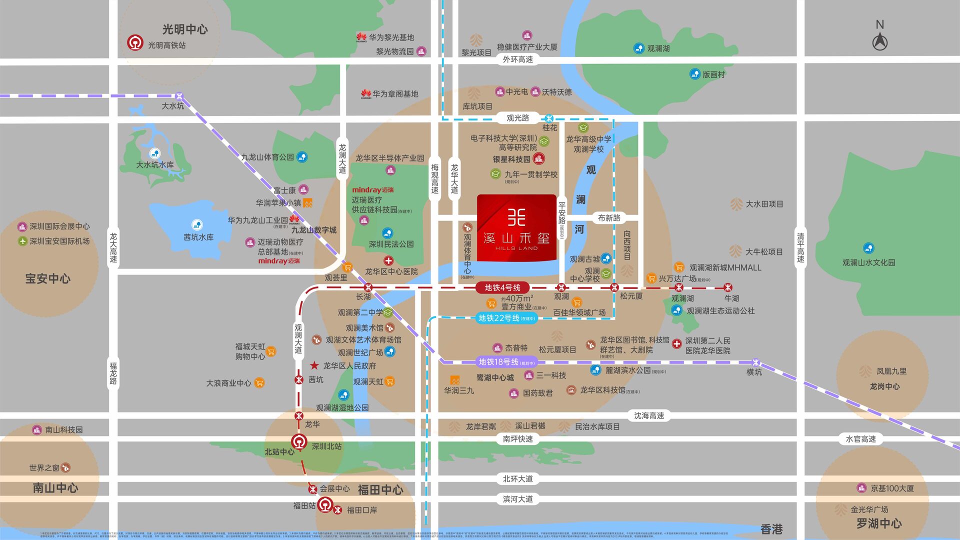 深圳楼盘实景图 - 商置网