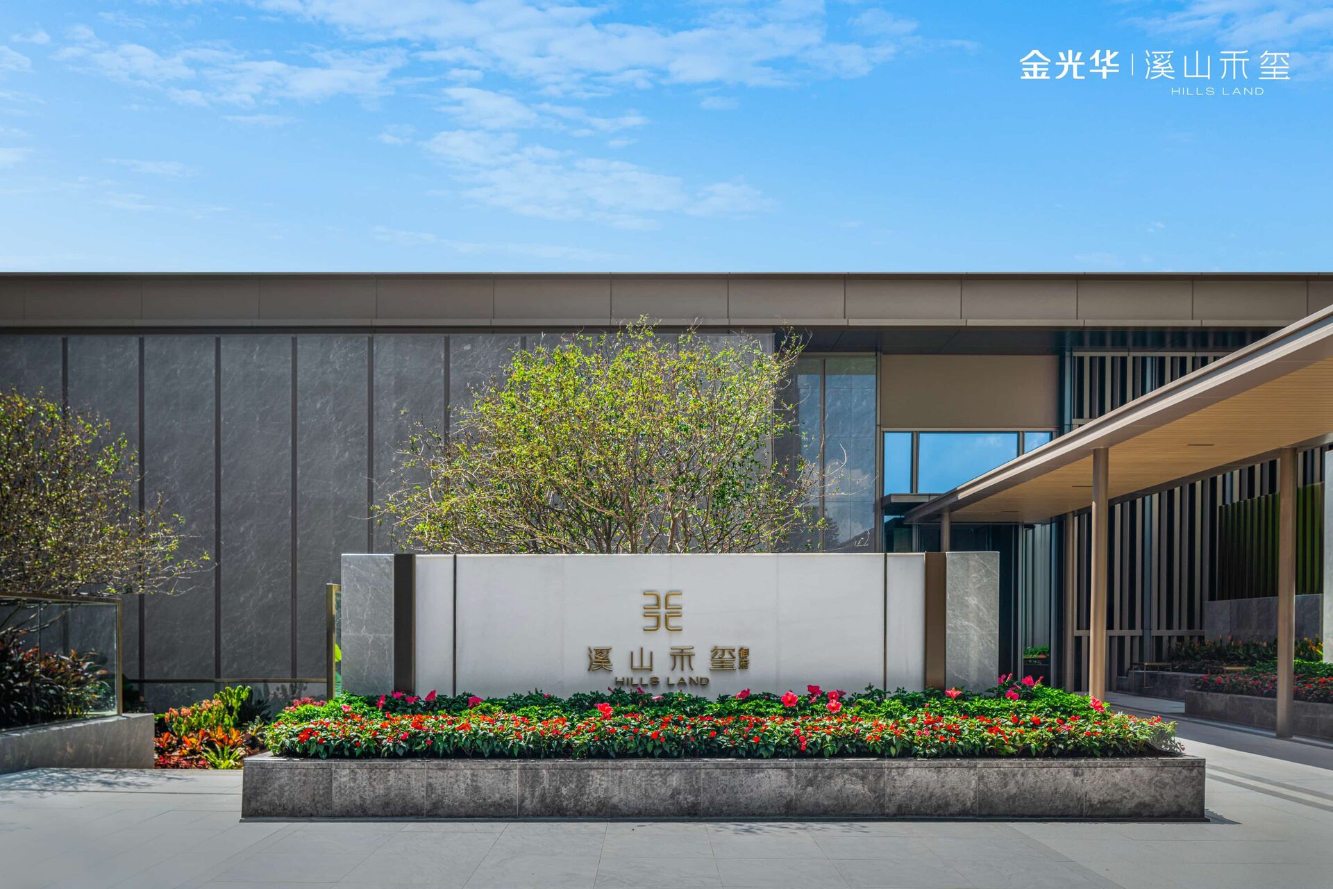 深圳楼盘实景图 - 商置网