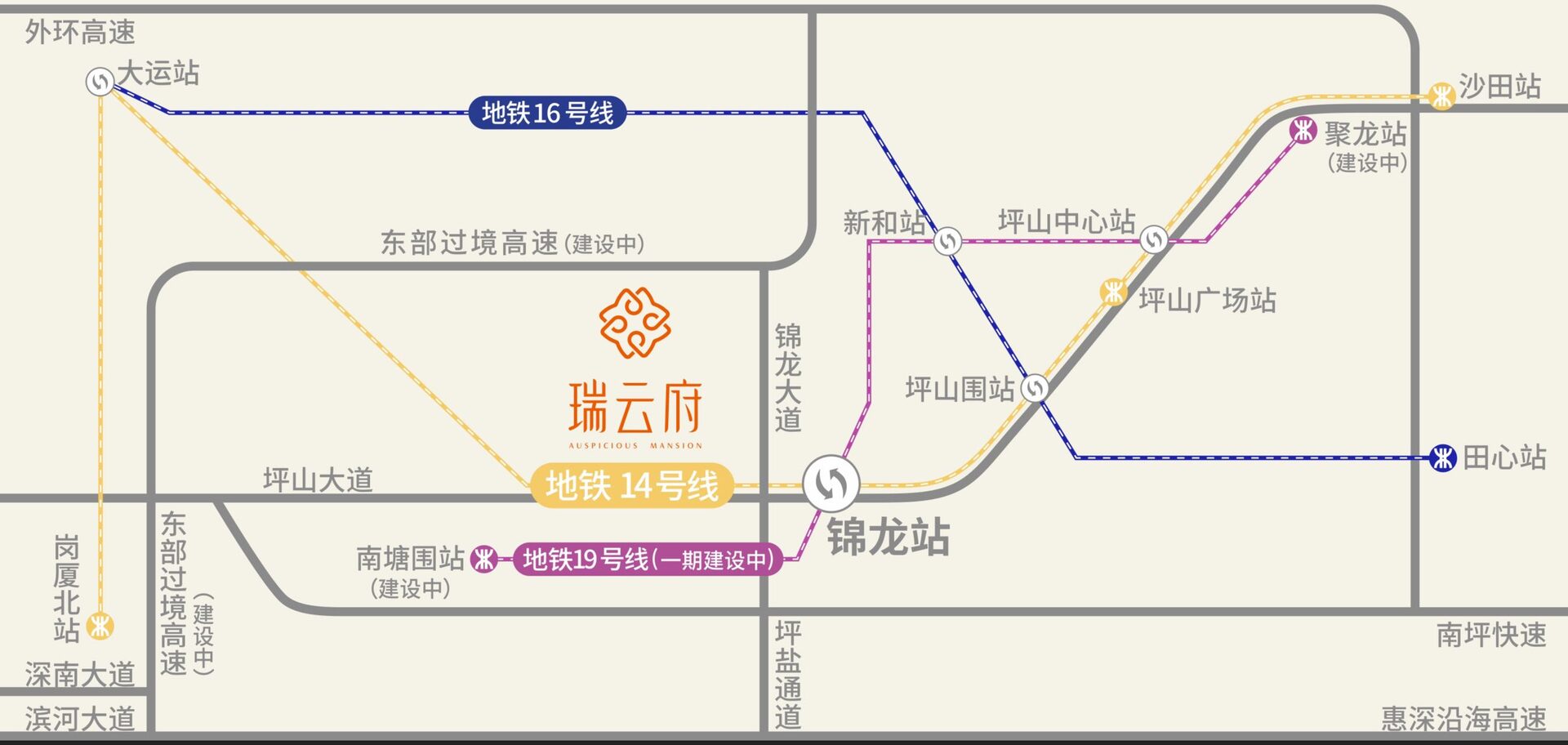深圳楼盘实景图 - 商置网