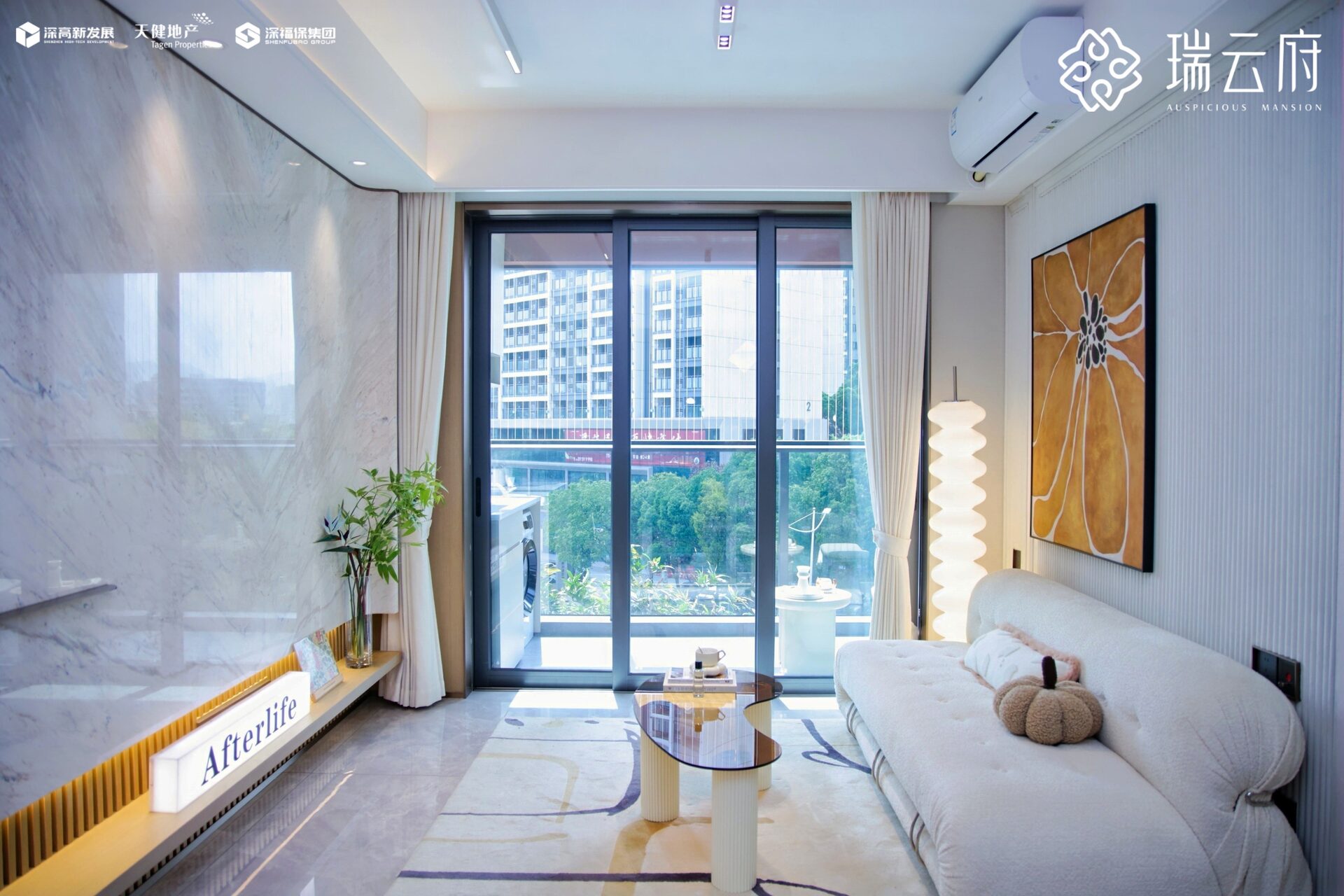 深圳楼盘实景图 - 商置网