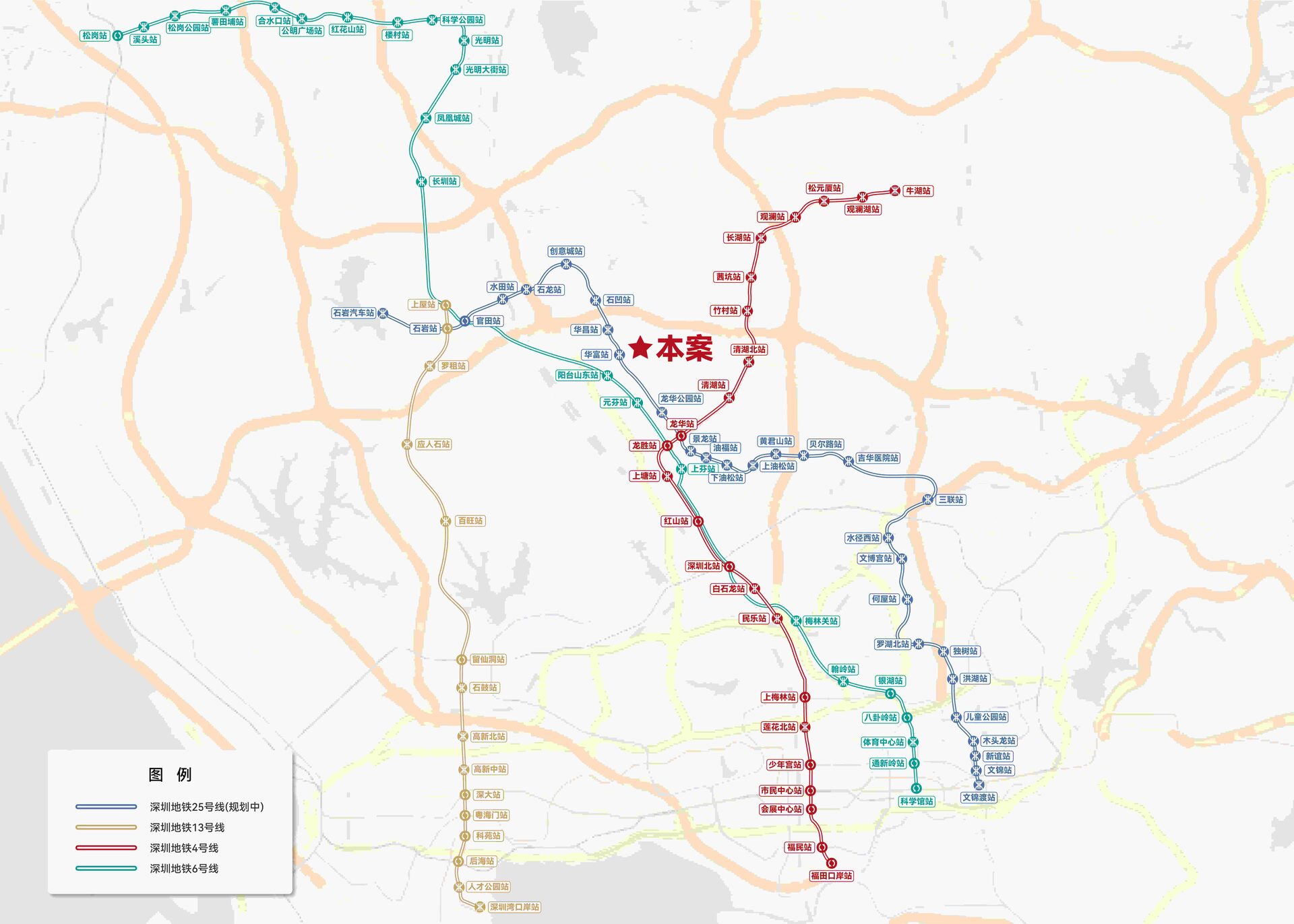 深圳楼盘实景图 - 商置网