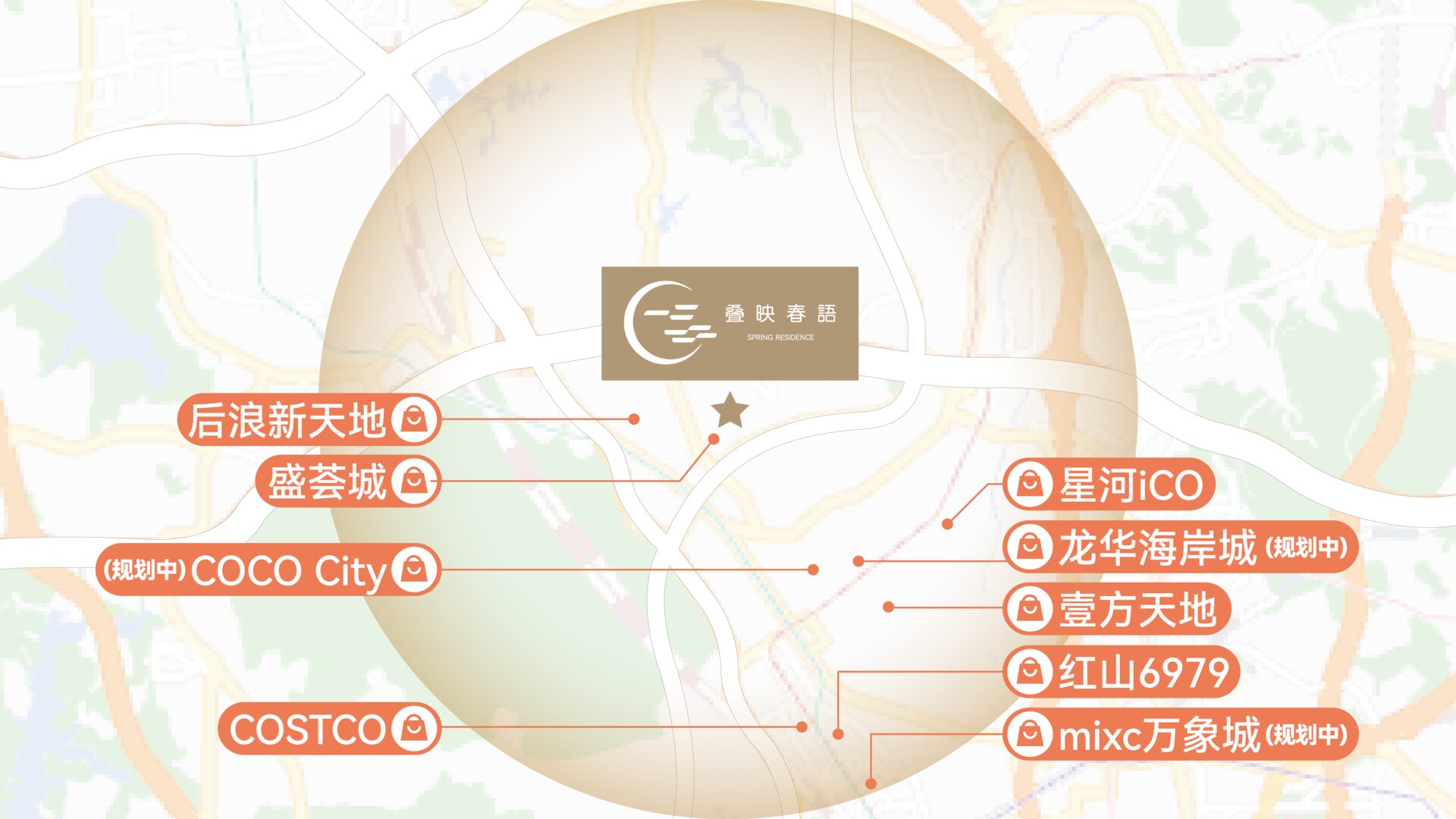 深圳楼盘实景图 - 商置网