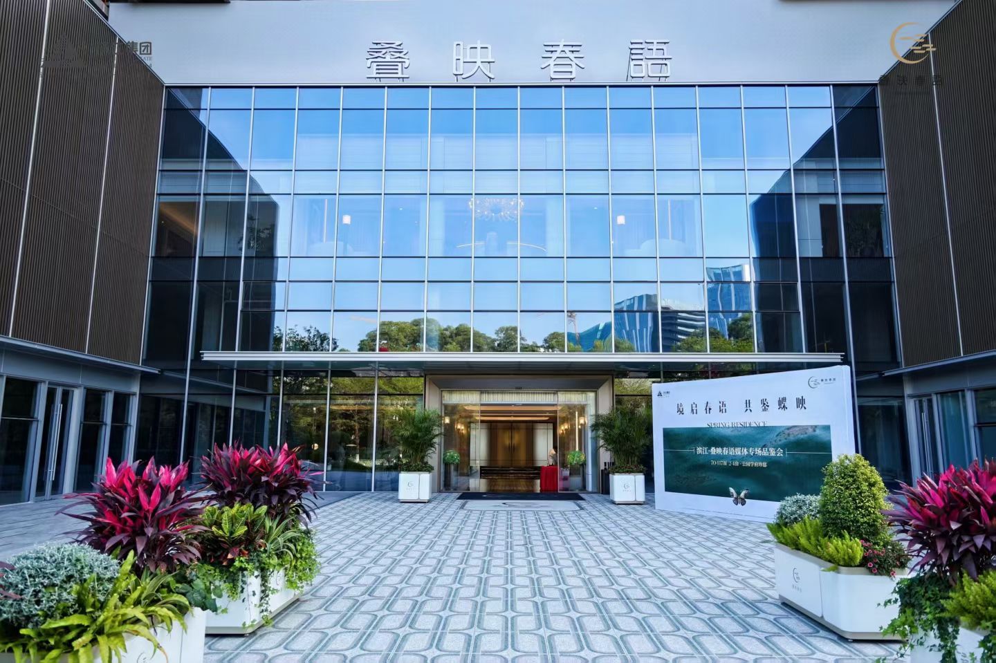 深圳楼盘实景图 - 商置网