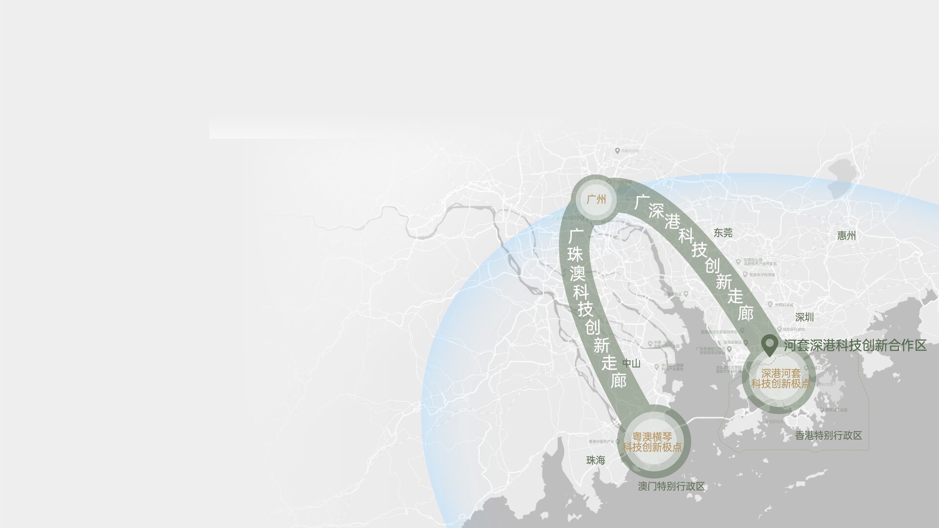 深圳楼盘实景图 - 商置网