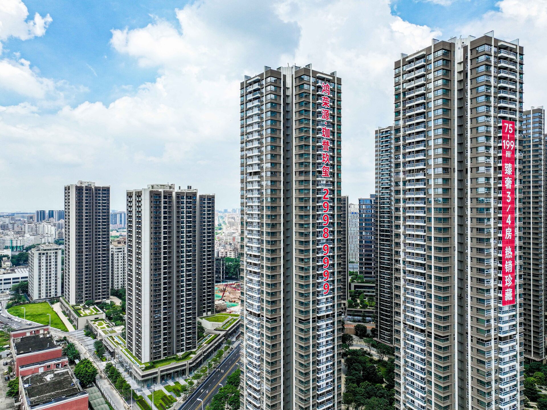 深圳楼盘实景图 - 商置网