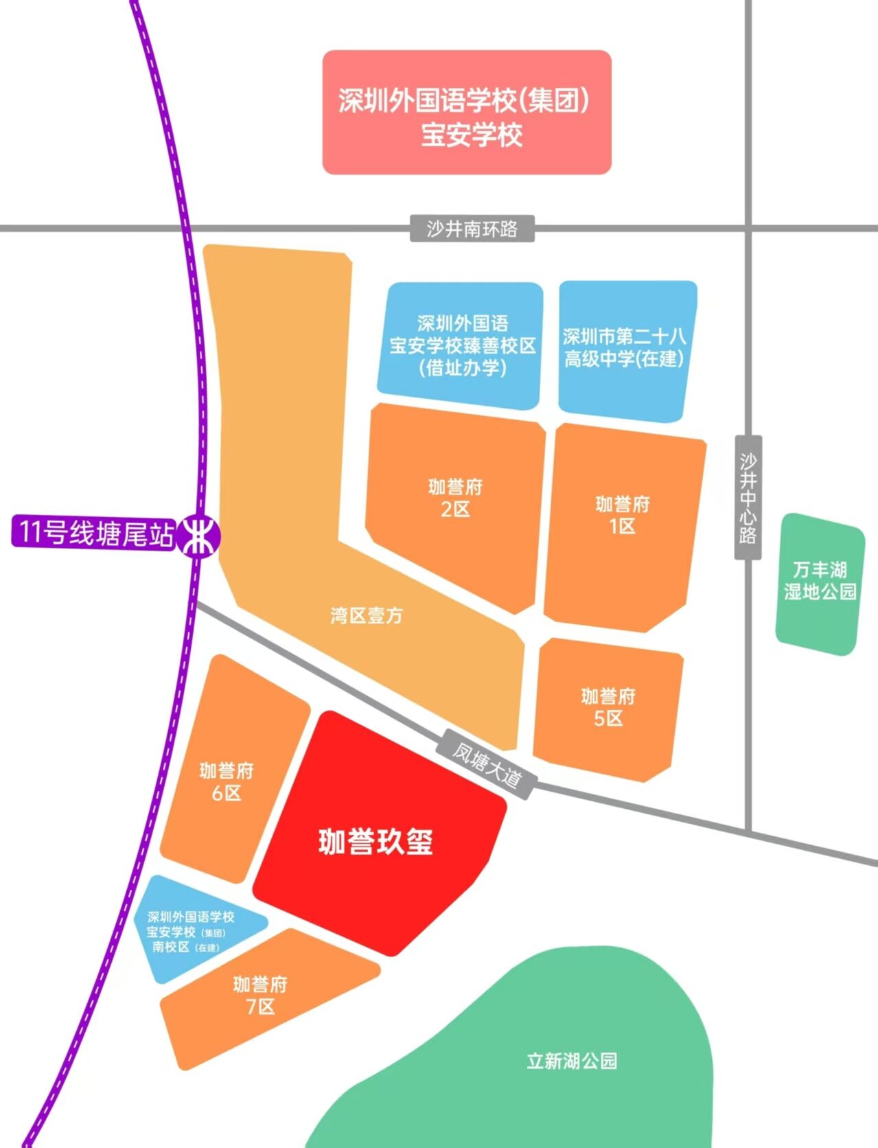深圳楼盘实景图 - 商置网