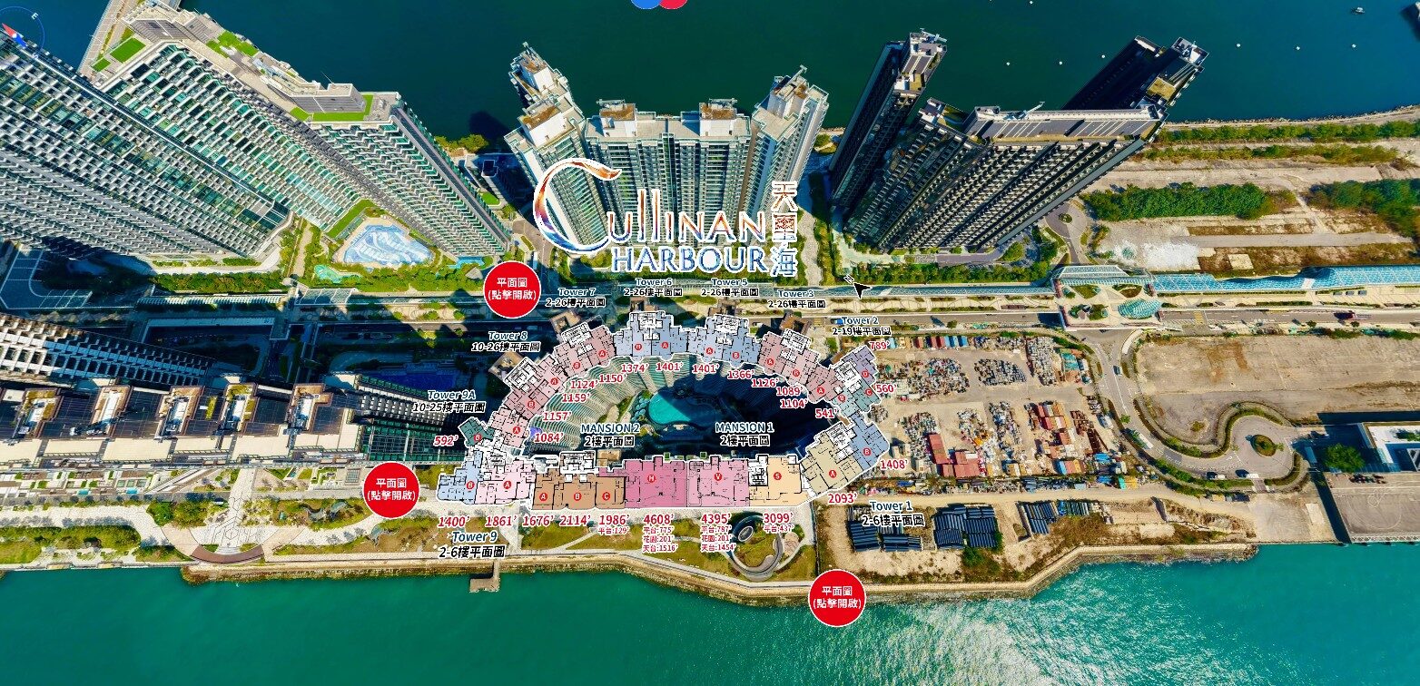 深圳楼盘实景图 - 商置网