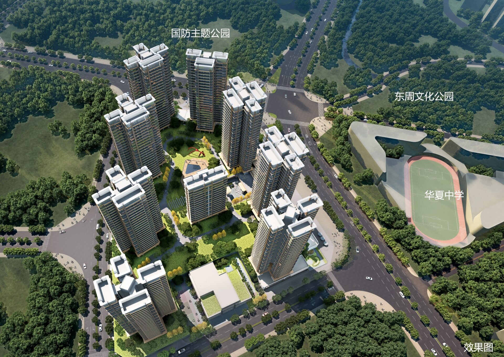 深圳楼盘实景图 - 商置网