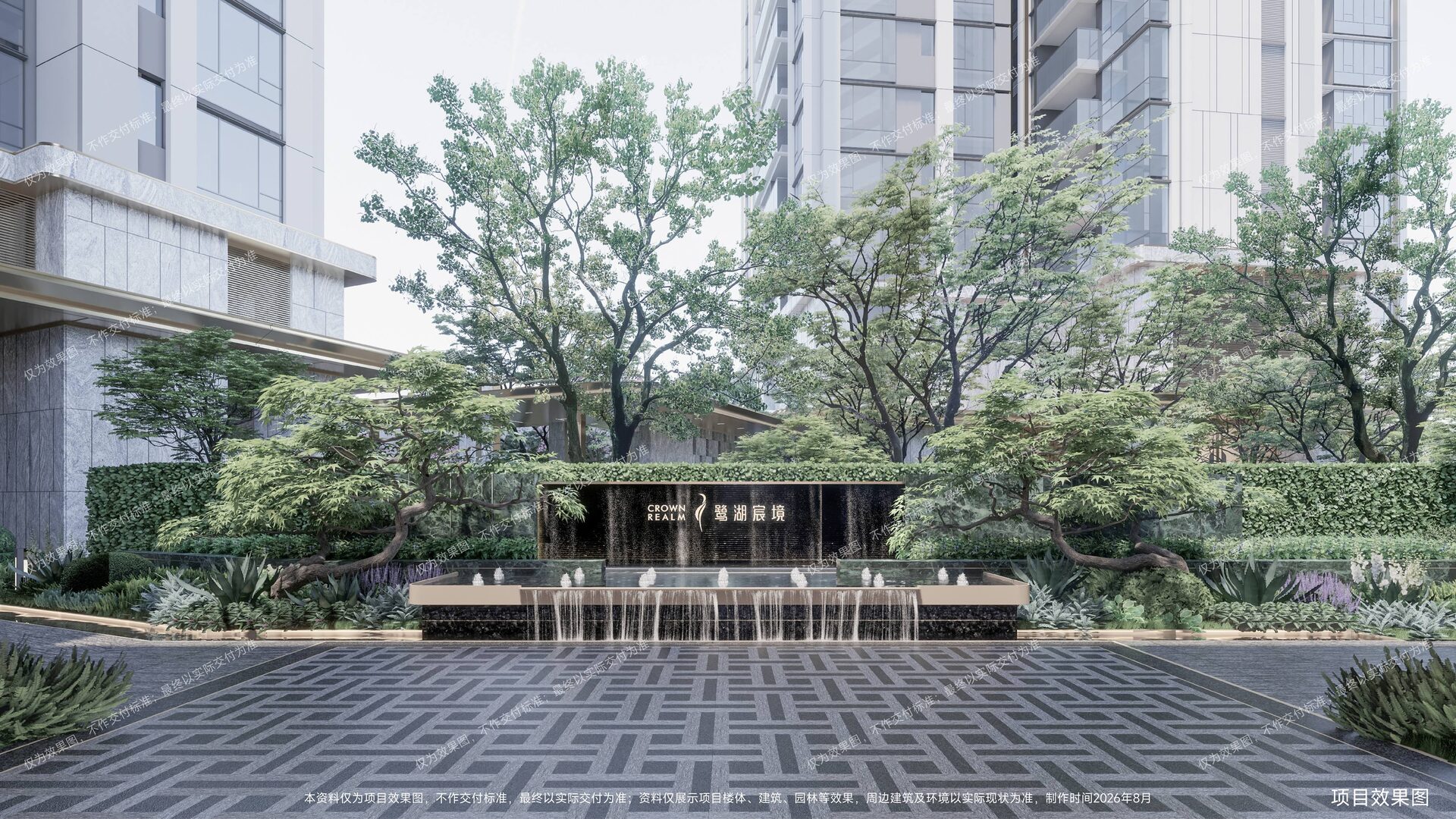 深圳楼盘实景图 - 商置网