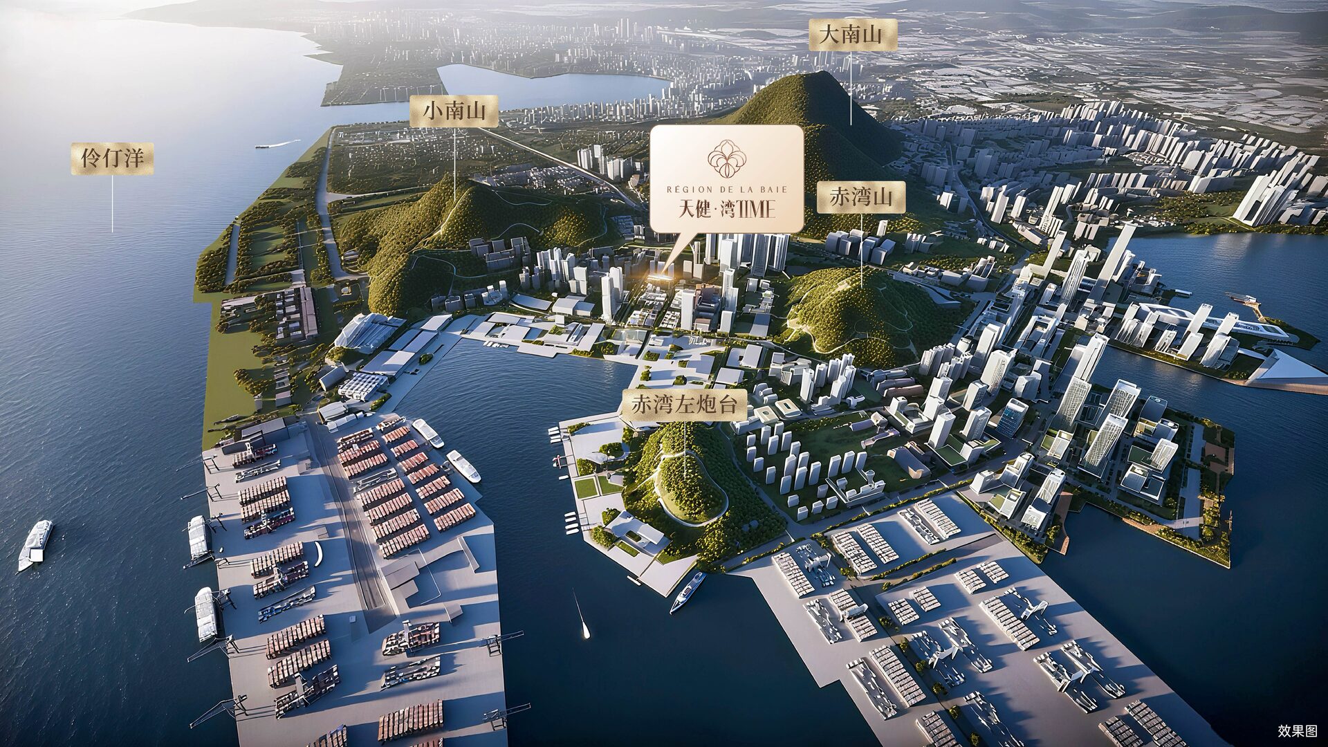 深圳楼盘实景图 - 商置网
