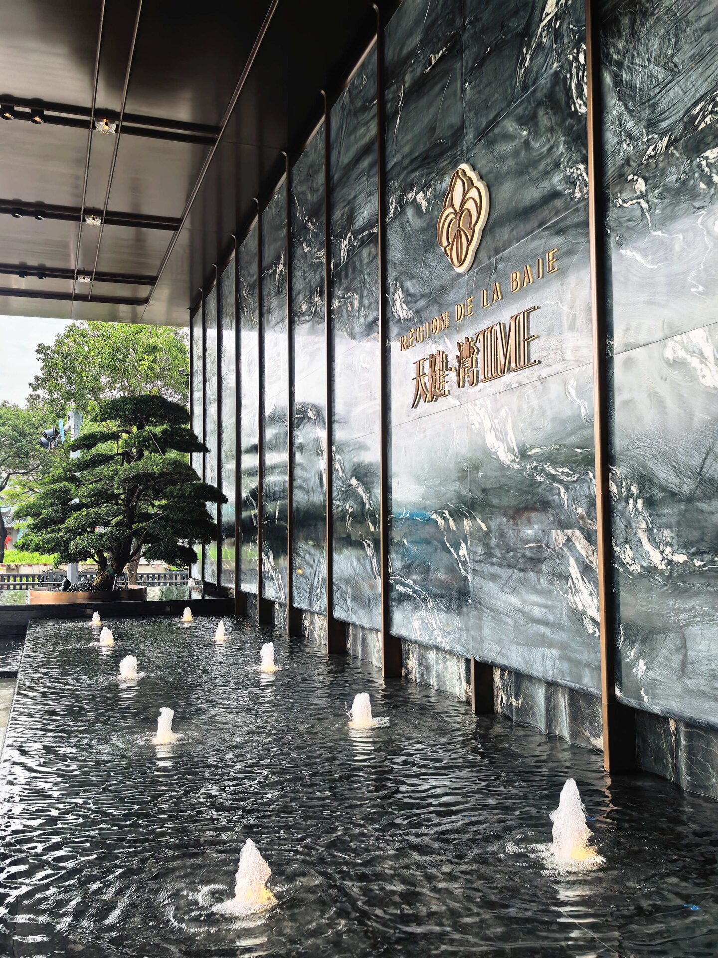 深圳楼盘实景图 - 商置网