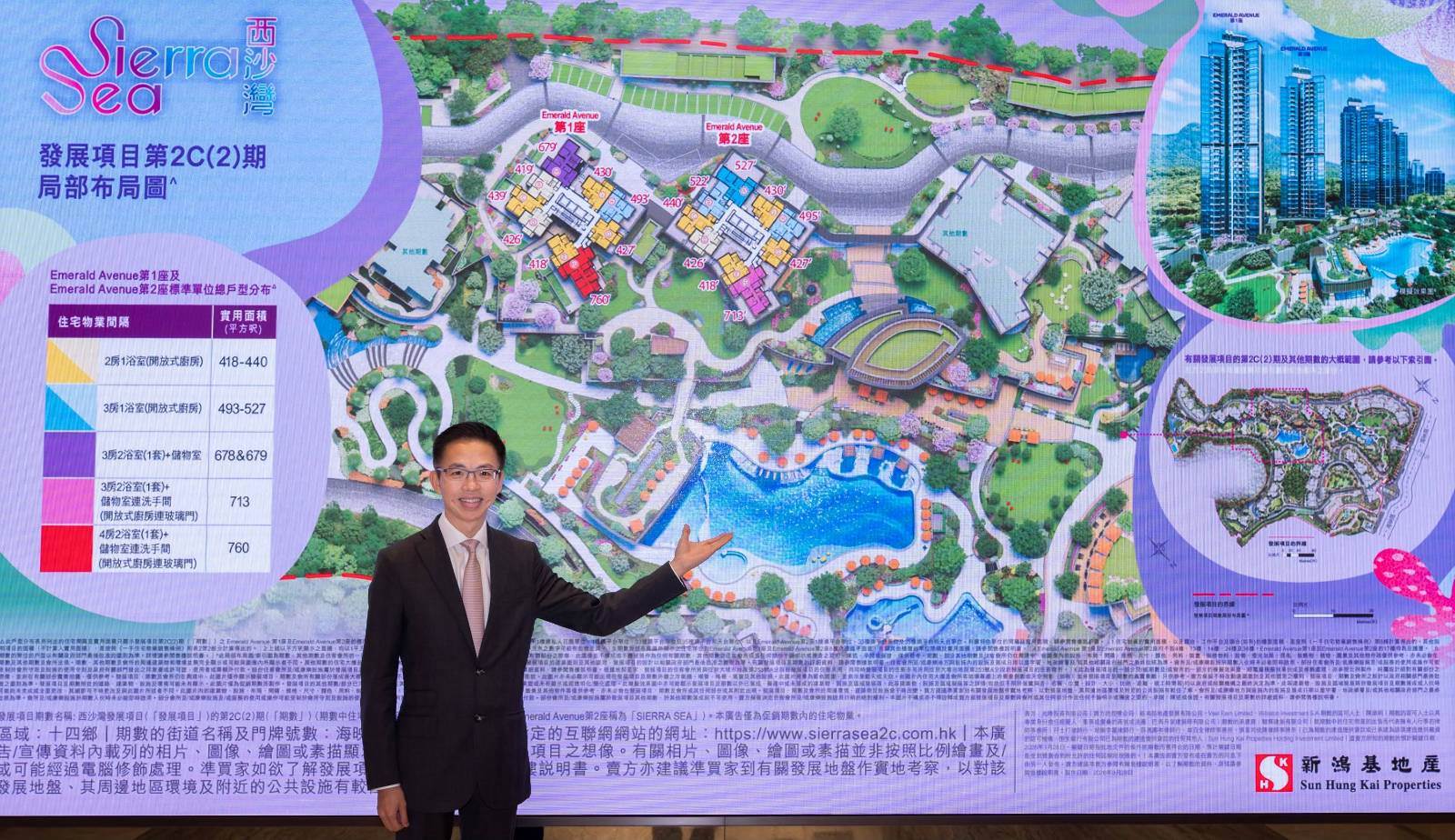 深圳楼盘实景图 - 商置网