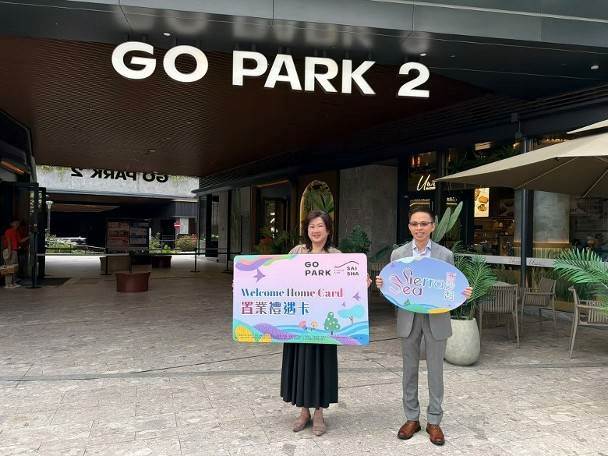 深圳楼盘实景图 - 商置网