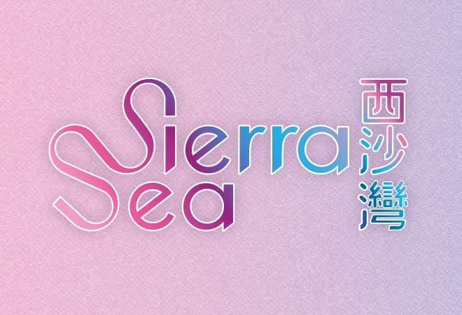 深圳商业地产资讯图 - 商置网
