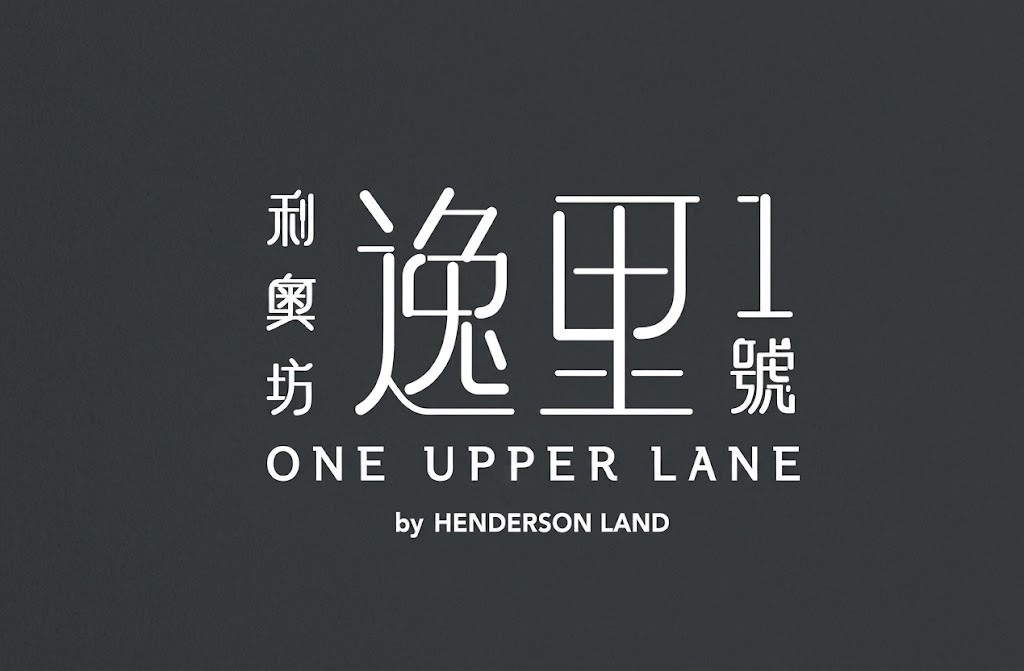 深圳商业地产资讯图 - 商置网
