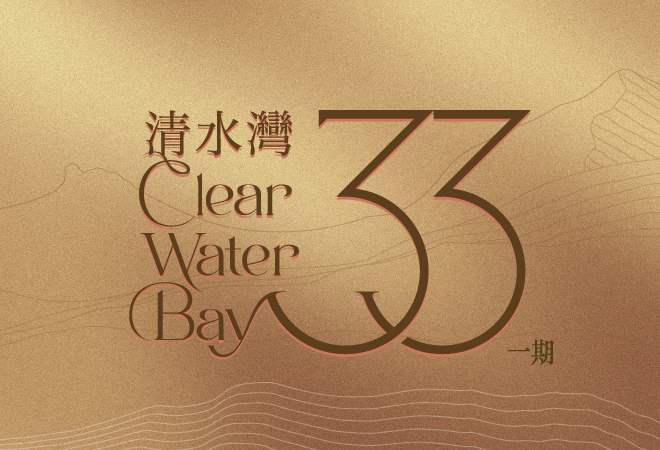 深圳商业地产资讯图 - 商置网