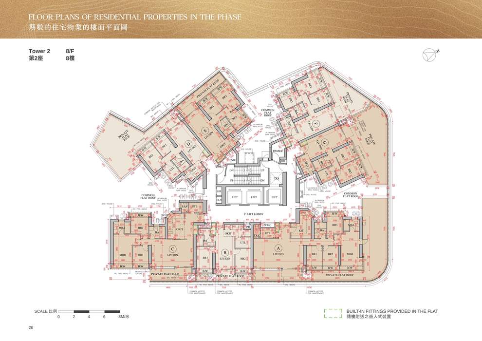 深圳楼盘实景图 - 商置网