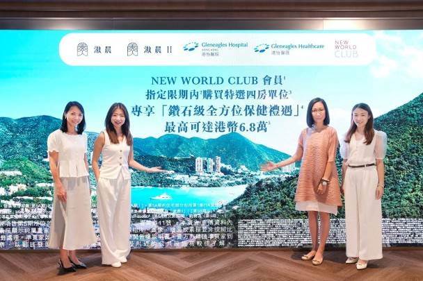 深圳楼盘实景图 - 商置网