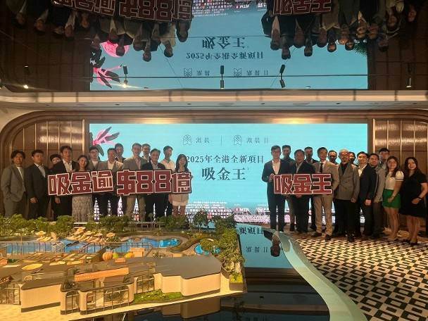 深圳楼盘实景图 - 商置网