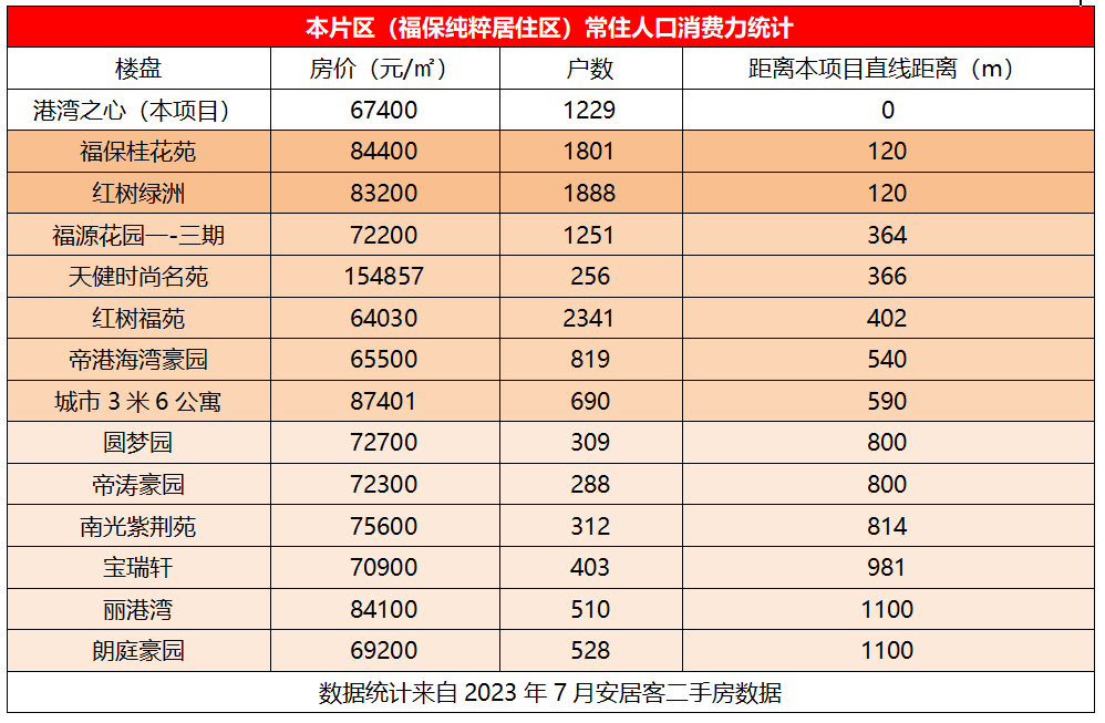 1-230S0114ZH26.png 1-230S0114ZH26.png