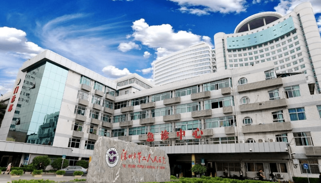 深圳凌云华府首页网站_售楼处|楼盘详情(图7)
