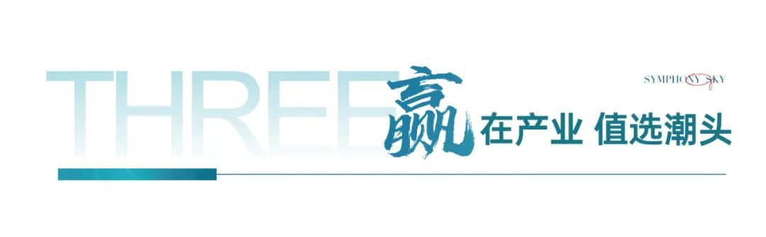 罗湖布心，超级王炸，京基天韵府｜低价格带装修公寓(图10)