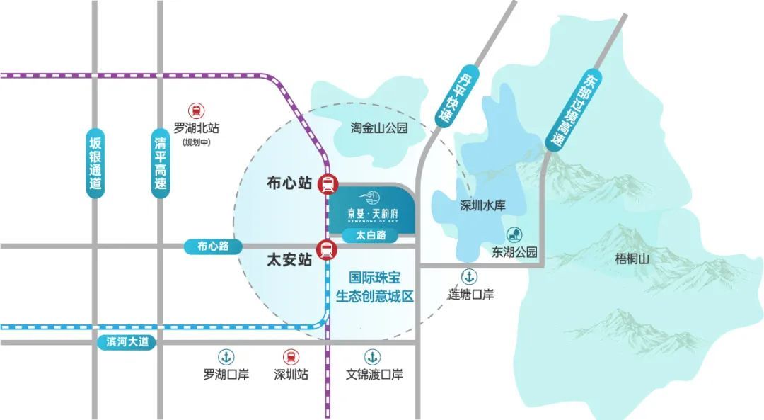 罗湖布心，超级王炸，京基天韵府｜低价格带装修公寓(图18)