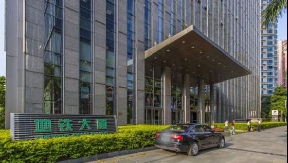 深圳地铁大厦写字楼招商(图2)