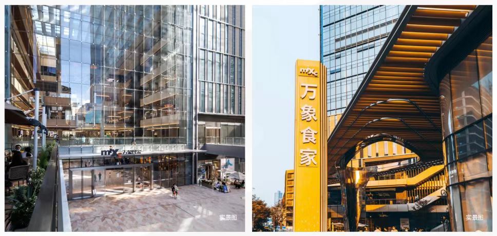  中信城开·信荣汇约25-55㎡3.6米层高 真公寓(图7)