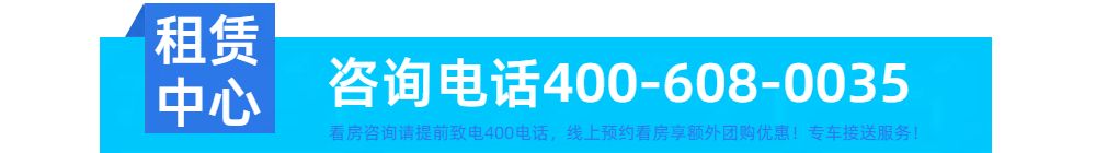 深圳南山创益科技大厦写字楼(图2)