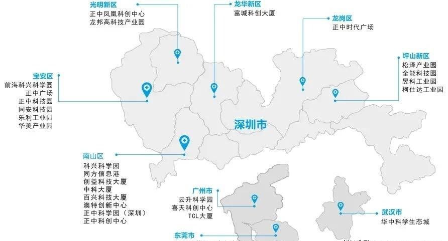 深圳南山创益科技大厦写字楼(图11)