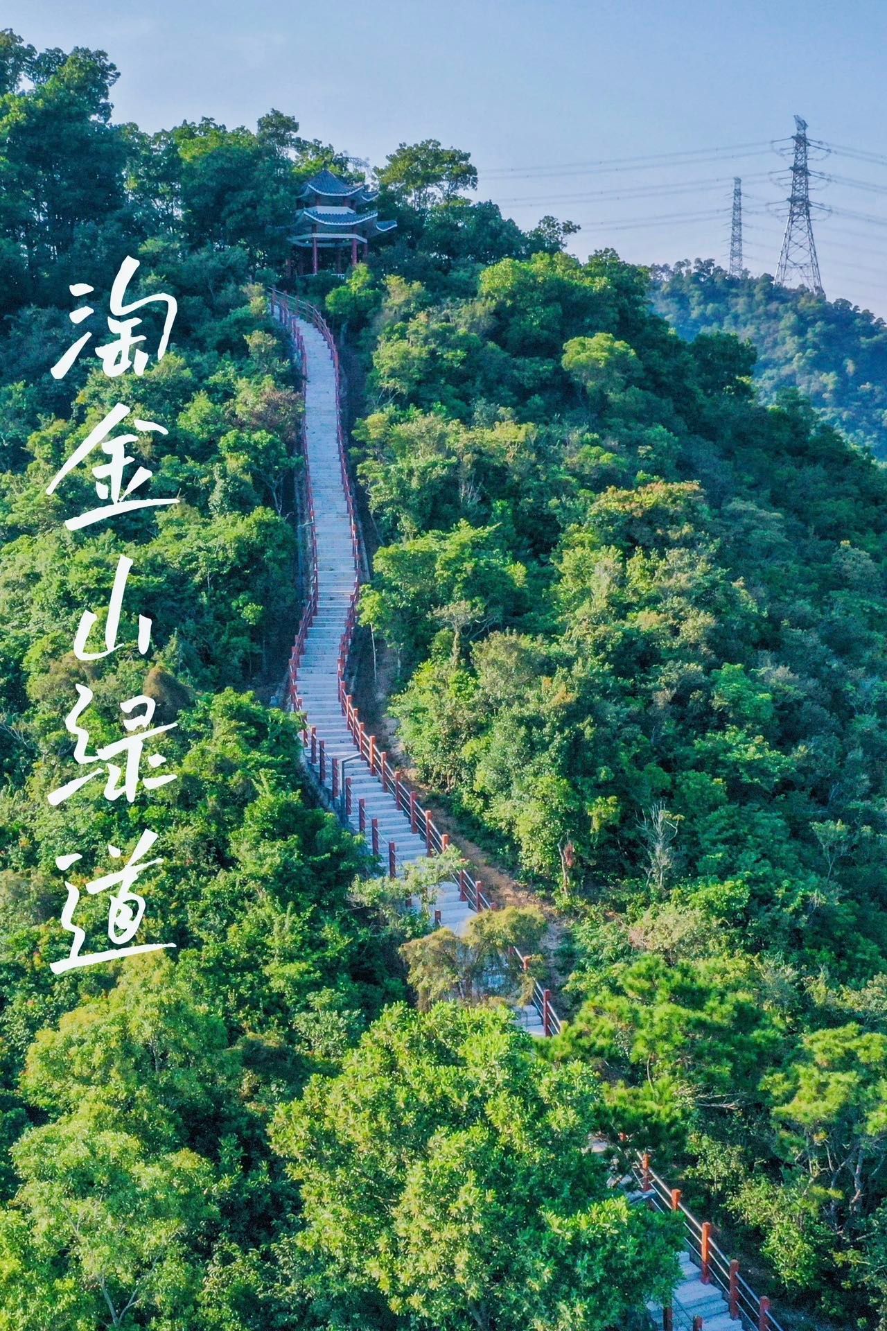 京基·天珺府营销中心欢迎您！35-70㎡真公寓(图29)