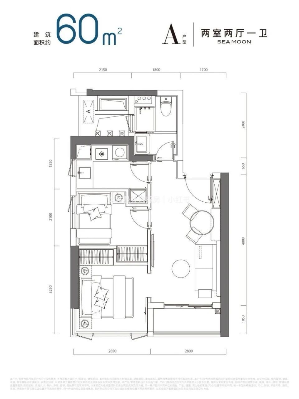 走进望海玥，邂逅海边理想家(图11)
