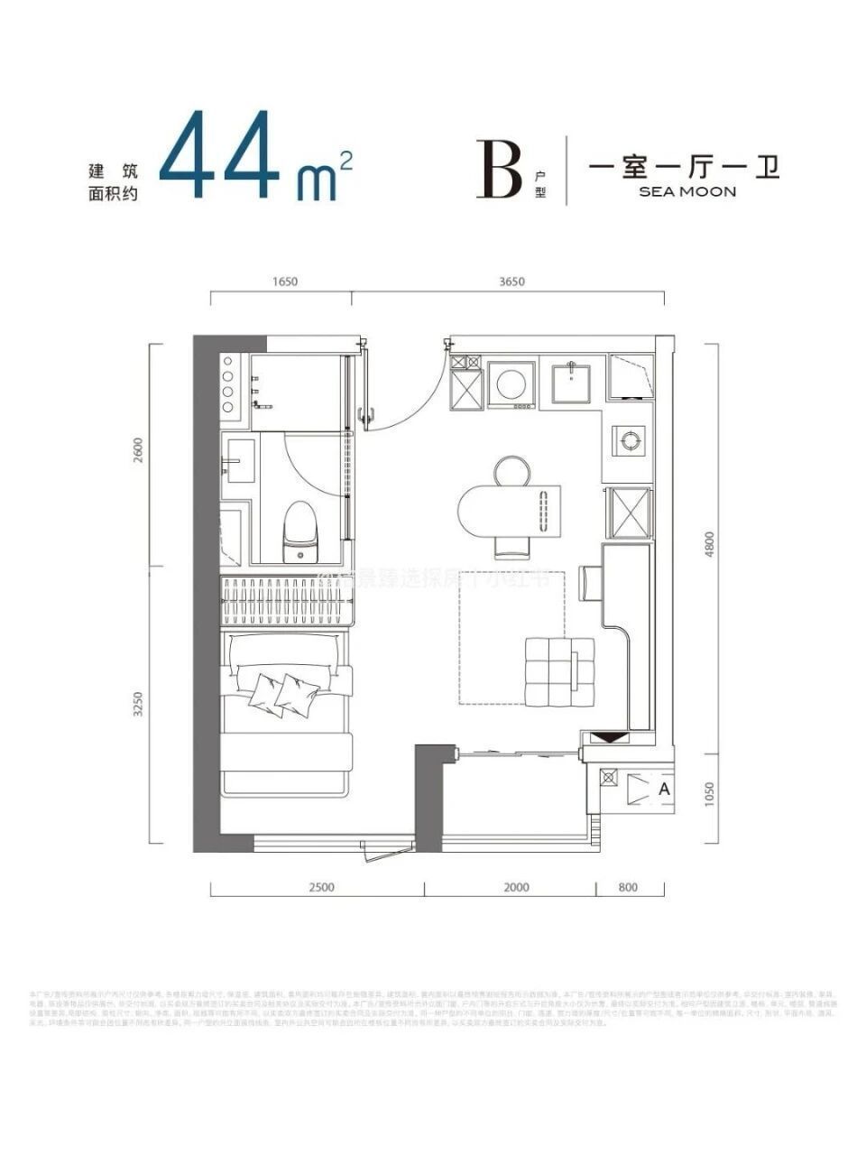 走进望海玥，邂逅海边理想家(图13)