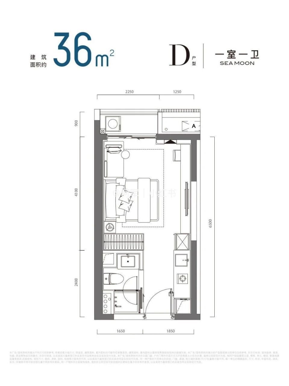 走进望海玥，邂逅海边理想家(图14)